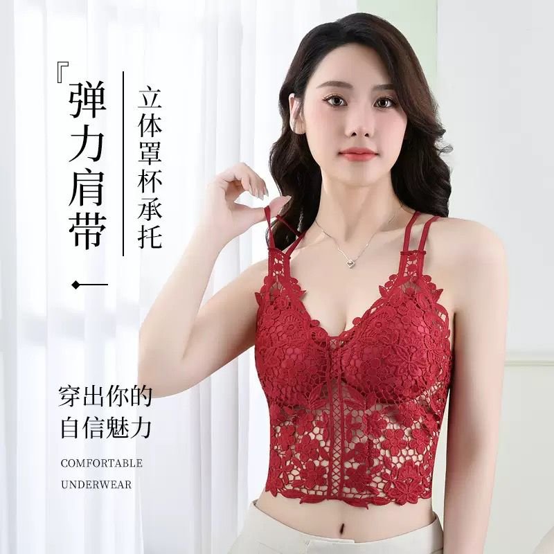 V-Neck Lace Bralette