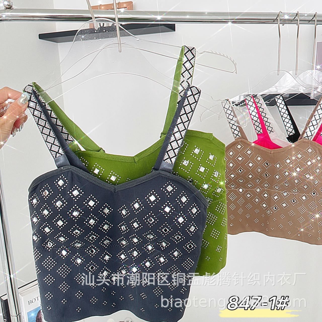 Rhinestone Crop Top: Sparkle & Style By Hit Intimates