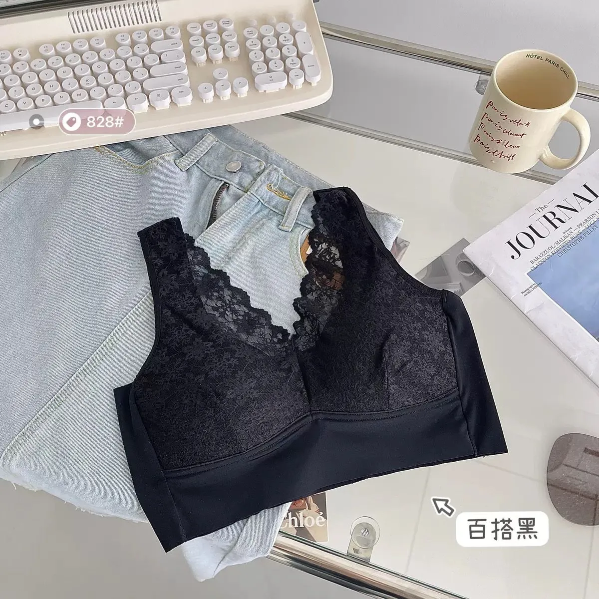 V-Neck Lace Bralette