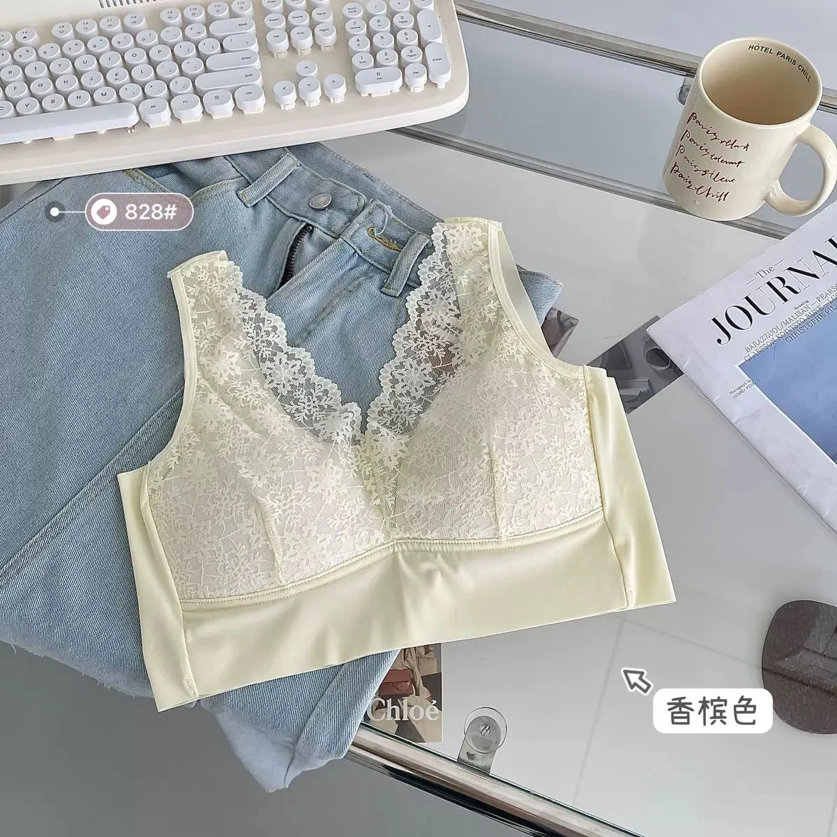 V-Neck Lace Bralette