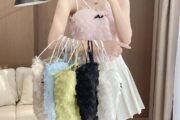 Feather Cami Top