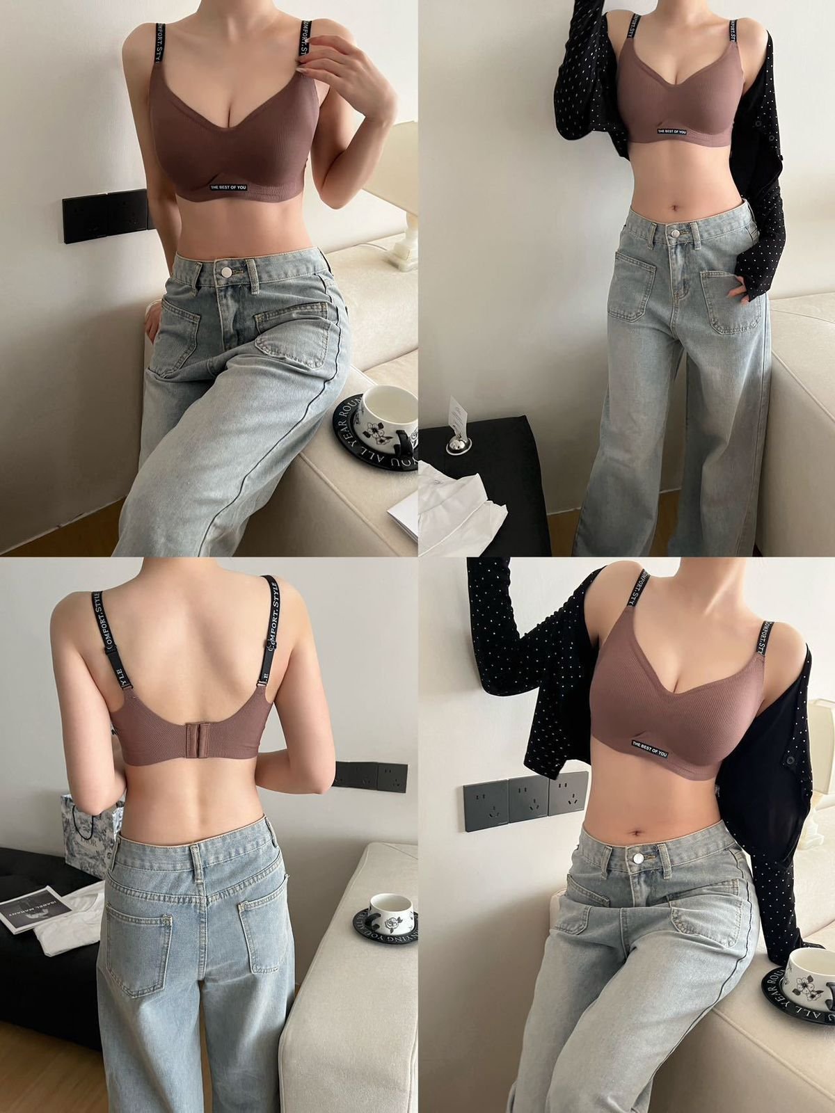 Comfort Fix Bra By Hit Intimates