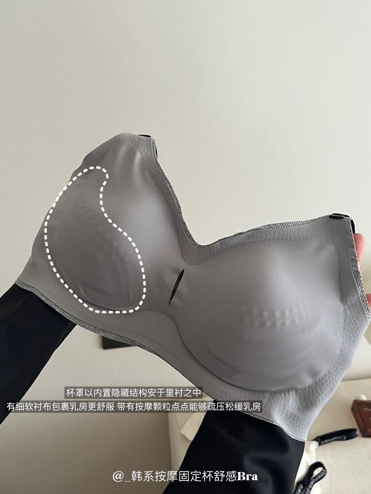 Comfort Fix Bra By Hit Intimates