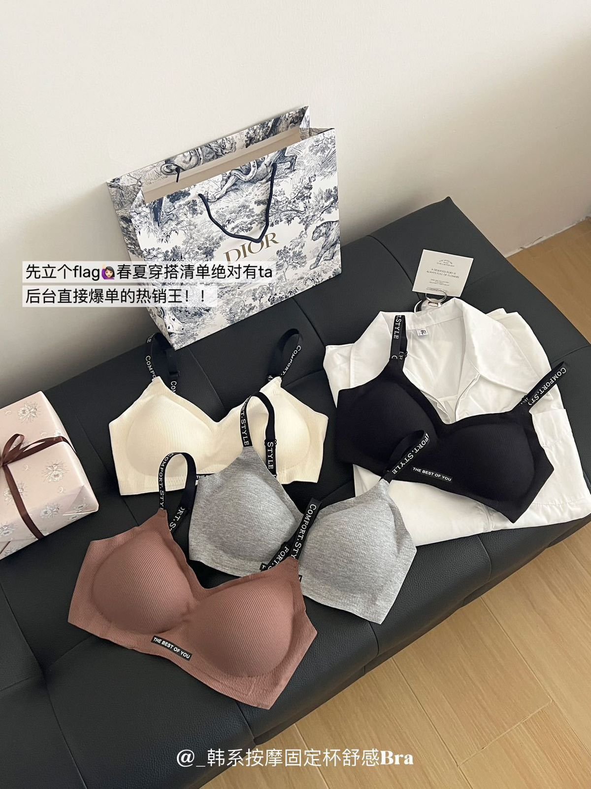 Comfort Fix Bra By Hit Intimates