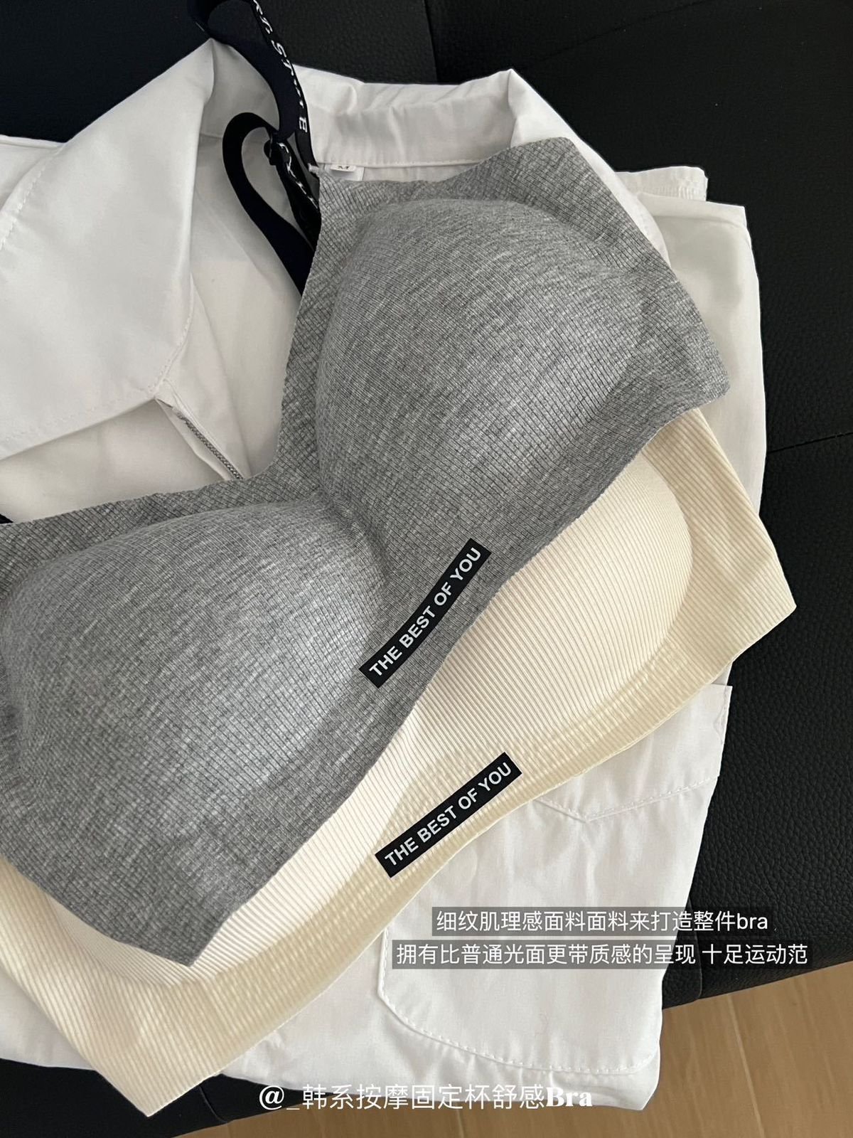 Comfort Fix Bra By Hit Intimates