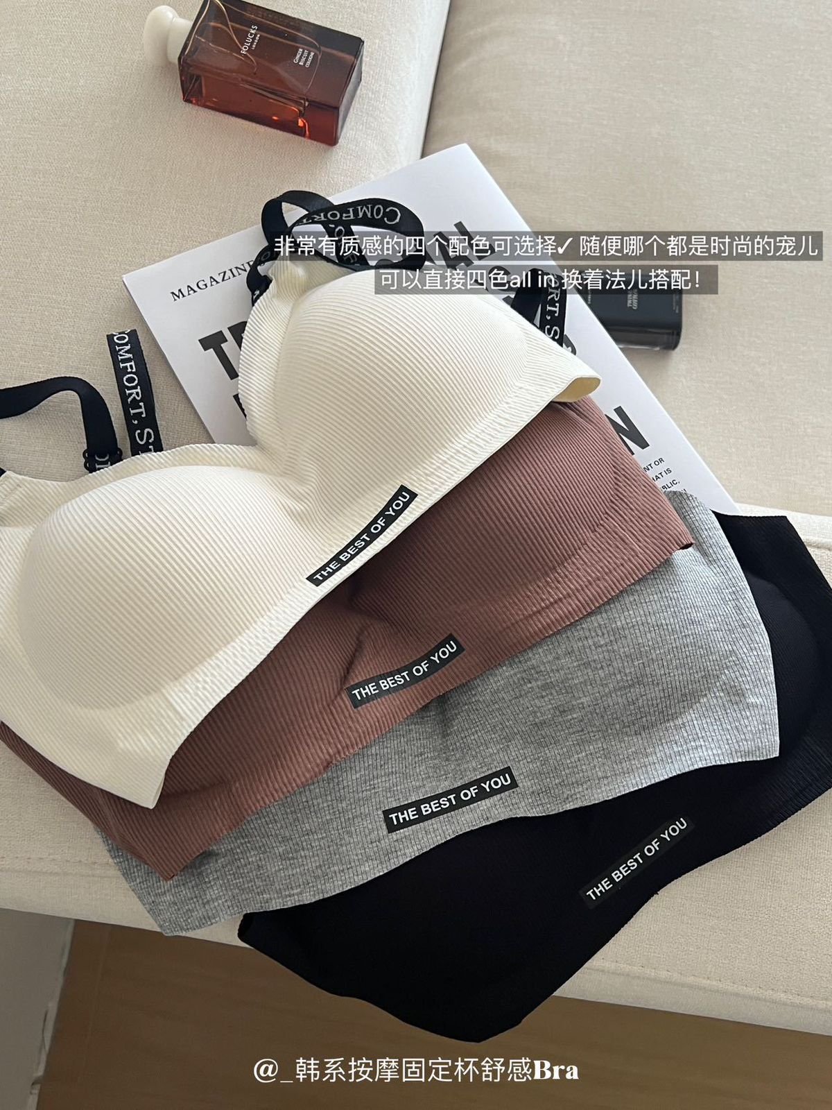 Comfort Fix Bra By Hit Intimates